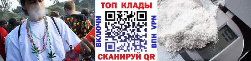 Где купить наркоту Каменск-Уральский Конопля  Меф мяу мяу  ГАШ 