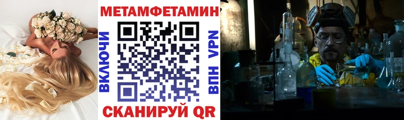 АМФ 97% Каменск-Уральский