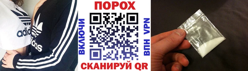 наркотики  Каменск-Уральский  Amphetamine VHQ 