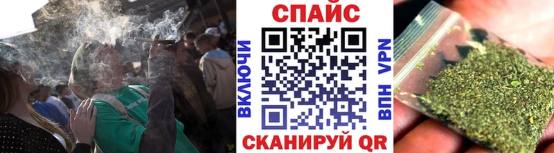купить наркоту Каменск-Уральский Бутират буратино
