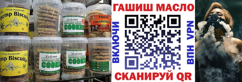 нарко площадка наркотические препараты  Каменск-Уральский  Еда ТГК конопля  где купить   ОМГ ОМГ маркетплейс 