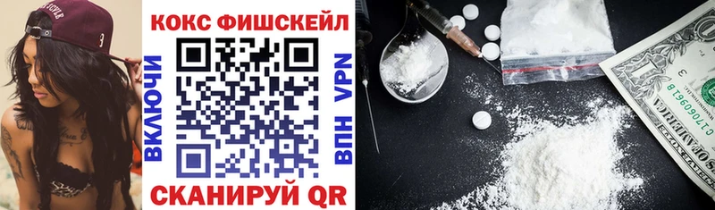хочу наркоту  Каменск-Уральский  ссылка на мегу как зайти  COCAIN Боливия 