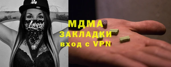 герыч Алексин