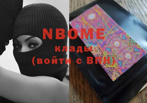 герыч Алексин