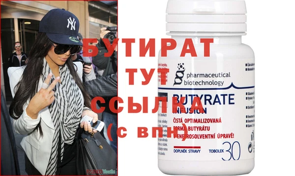 эйфоретик Алзамай