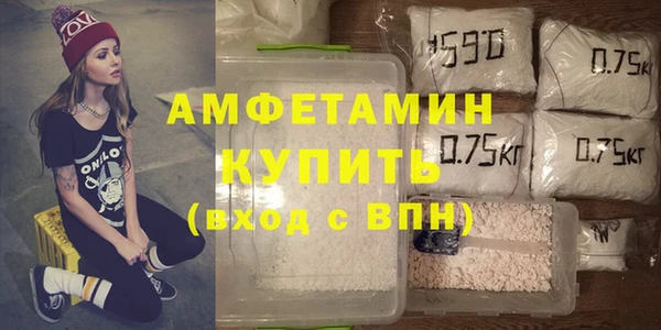 эйфоретик Алзамай