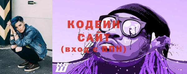спайс Тында