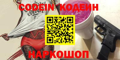 прущая мука Краснокаменск