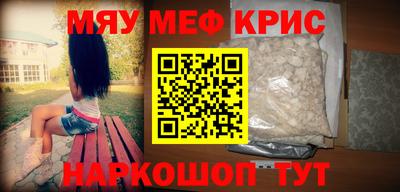 хмурый Комсомольск-на-Амуре