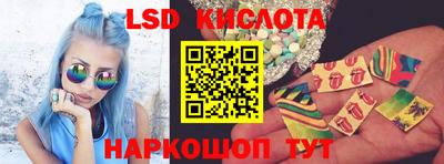 хмурый Комсомольск-на-Амуре