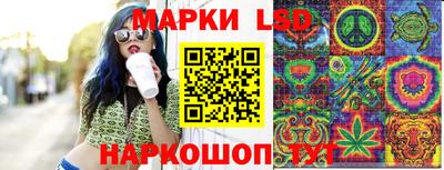 альфа пвп VHQ Коммунар