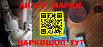 прущая мука Краснокаменск