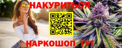 ALPHA-PVP Краснодар