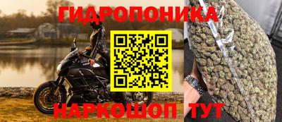 ALPHA-PVP Краснодар
