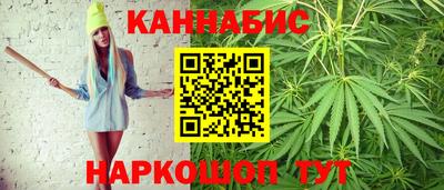 ALPHA-PVP Краснодар