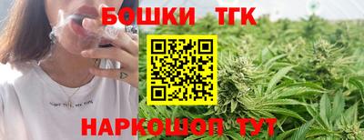 хмурый Комсомольск-на-Амуре