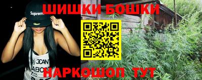мдма Конаково
