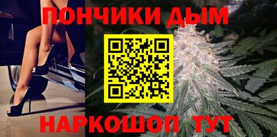 прущая мука Краснокаменск