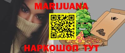 альфа пвп VHQ Коммунар