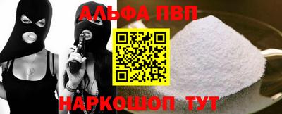 хмурый Комсомольск-на-Амуре