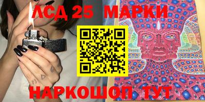 прущая мука Краснокаменск
