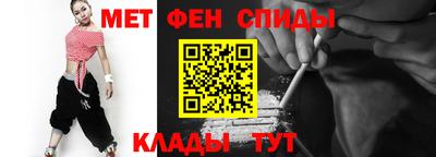 мдма Конаково
