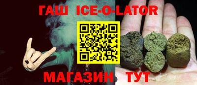 PSILOCYBIN Краснознаменск