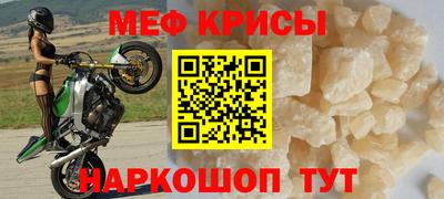 PSILOCYBIN Краснознаменск
