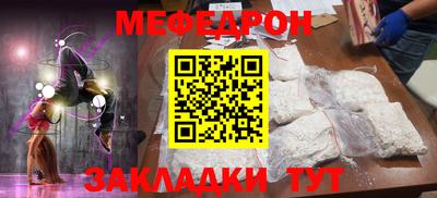 альфа пвп VHQ Коммунар
