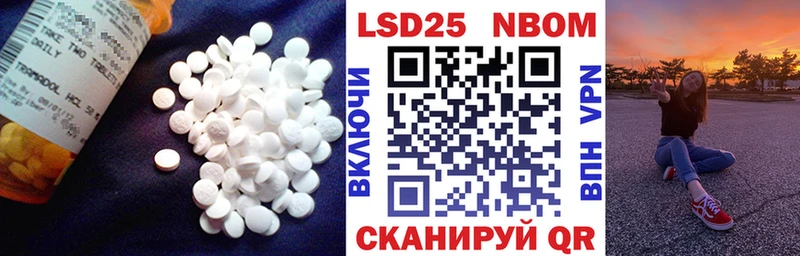 Лсд 25 экстази ecstasy  даркнет сайт  Каменск-Уральский 
