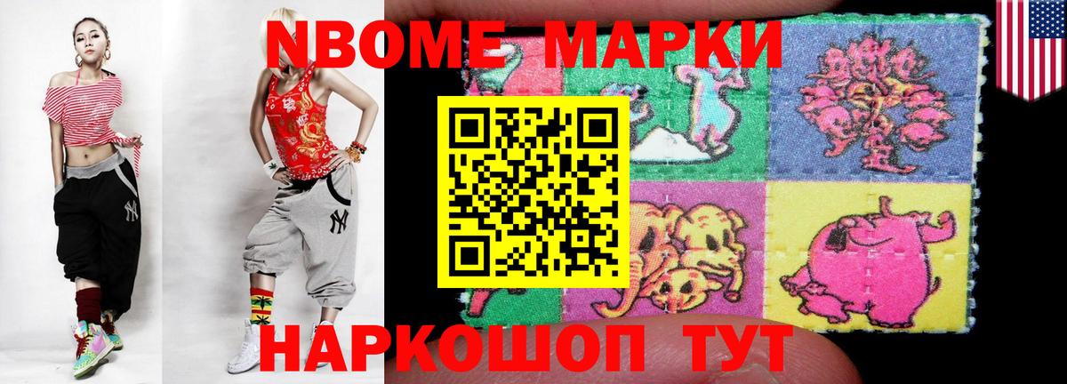 МЕГА онион  Лсд 25 экстази ecstasy  Вход с VPN  Каменск-Уральский 
