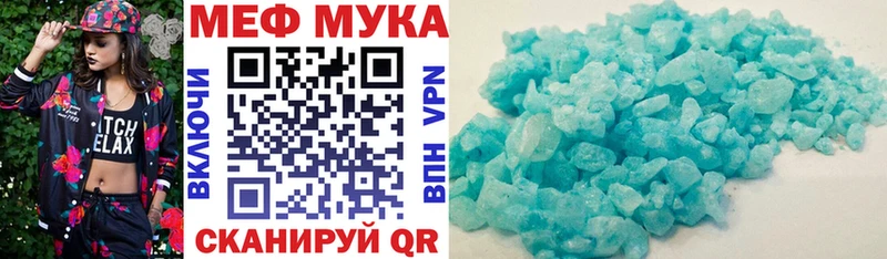закладка  blacksprut   МЕФ VHQ  Каменск-Уральский 