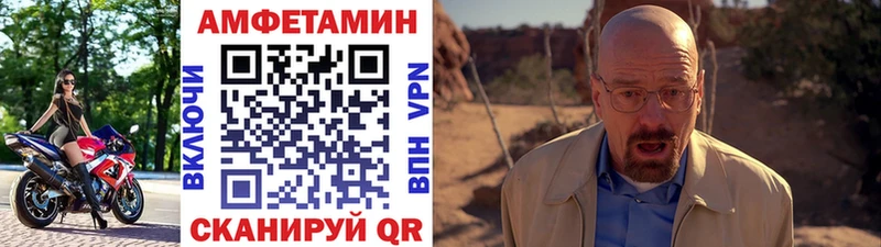 цены наркотик  Каменск-Уральский  блэк спрут ССЫЛКА  Первитин витя 