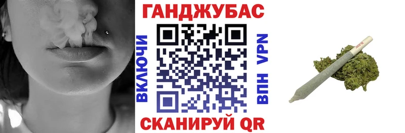 МАРИХУАНА марихуана  Каменск-Уральский 